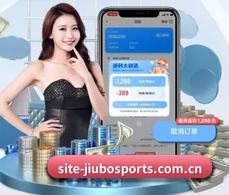 九博体育 APP
